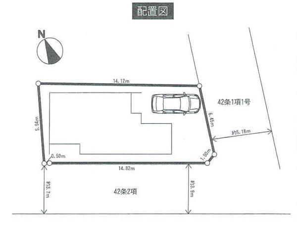 Compartment figure. 34,800,000 yen, 3LDK, Land area 106.59 sq m , Building area 98.52 sq m