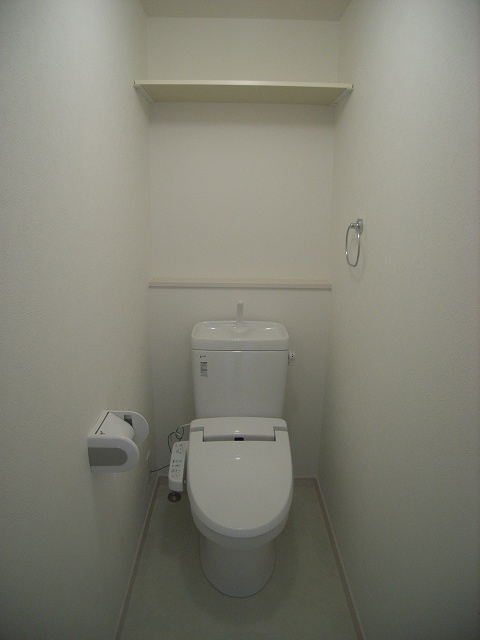 Toilet. Washlet comes with