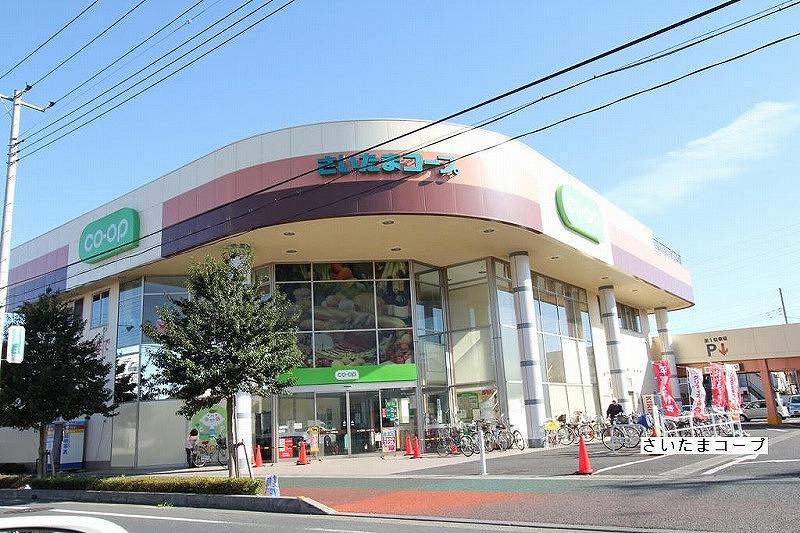 Supermarket. 440m until Coop Saiwaicho shop