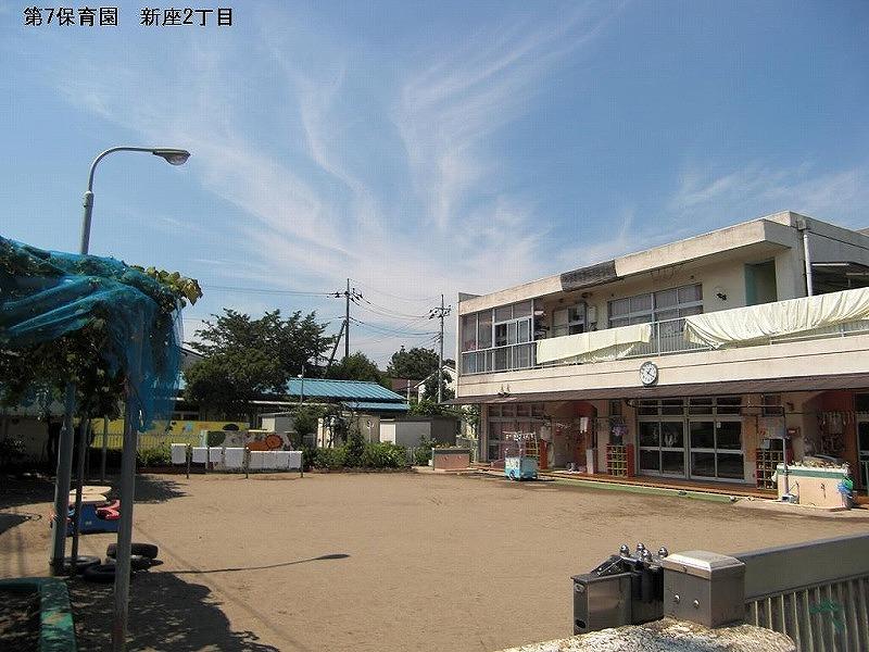 kindergarten ・ Nursery. Niiza 400m until the seventh nursery
