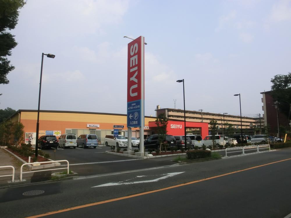 Supermarket. Seiyu Higashi Kurume 440m to park shop