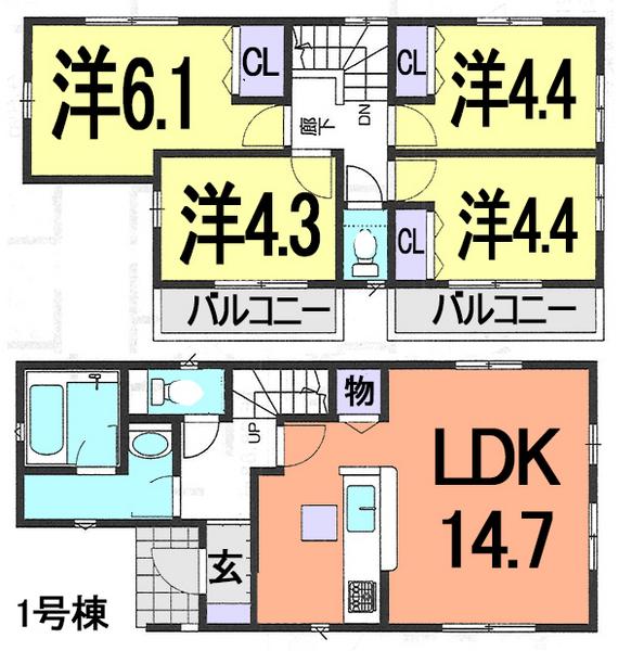 Floor plan. (1 Building), Price 25,800,000 yen, 4LDK, Land area 94.58 sq m , Building area 79.38 sq m