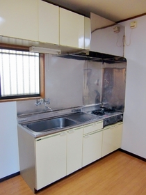 Kitchen.  ◆ Large kitchen space ◆