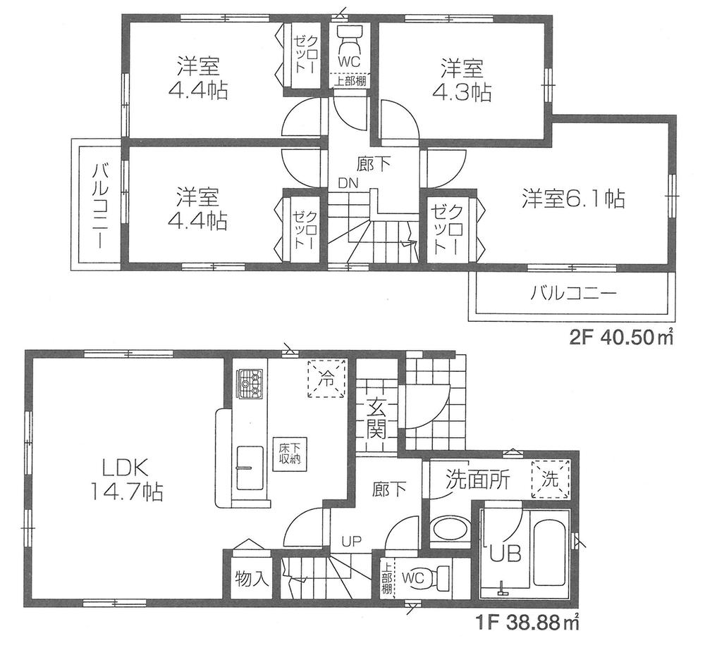 Floor plan. 25,800,000 yen, 4LDK, Land area 100.45 sq m , Building area 79.38 sq m