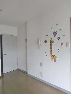 Other. Wall Sticker You can choose the customer of your favorite design