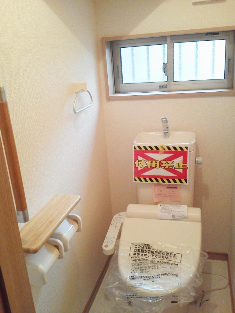 Toilet. 1 Building room (October 2013) Shooting
