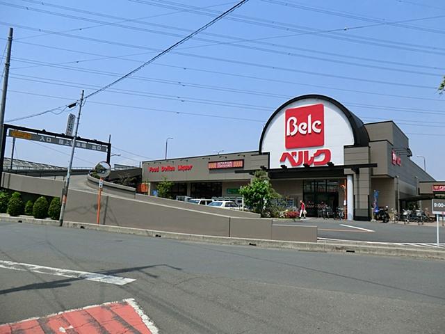 Supermarket. Until Berg Ikeda shop 381m