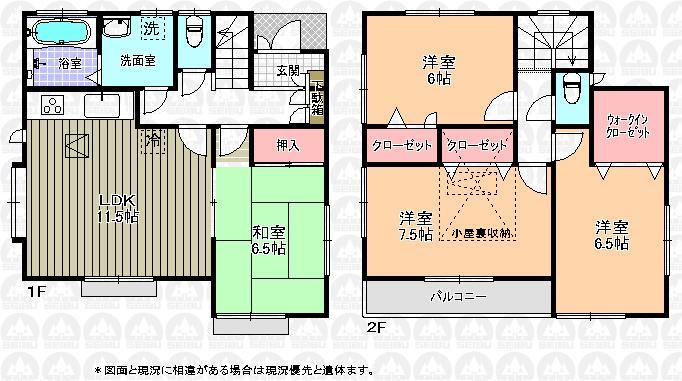 Floor plan. 22.5 million yen, 4LDK, Land area 103.51 sq m , Building area 92.74 sq m floor plan