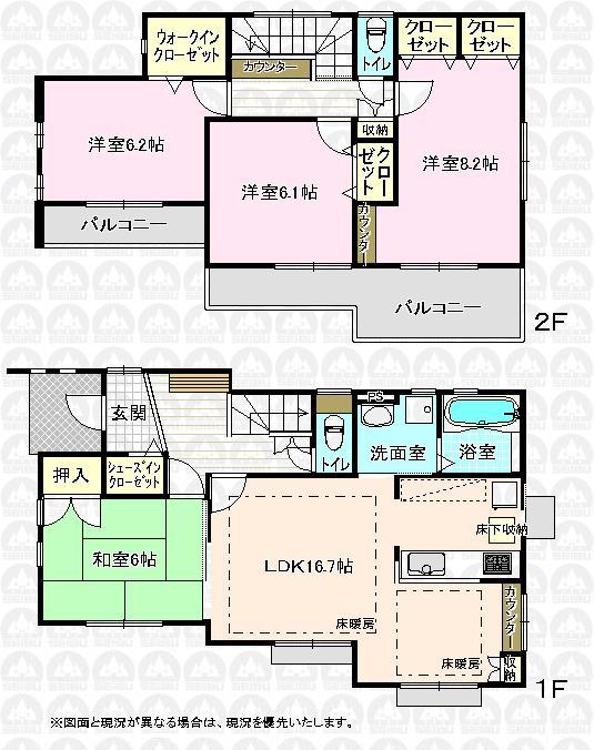 Floor plan. (B Building), Price 40,097,000 yen, 4LDK, Land area 117.2 sq m , Building area 105.89 sq m