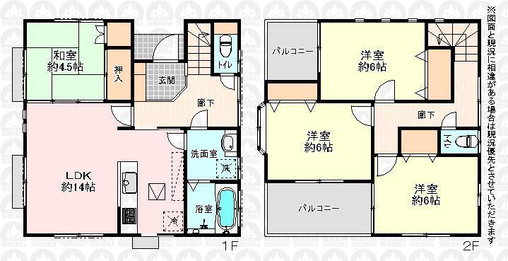 Floor plan. 38,800,000 yen, 4LDK, Land area 101.52 sq m , Building area 93.15 sq m floor plan