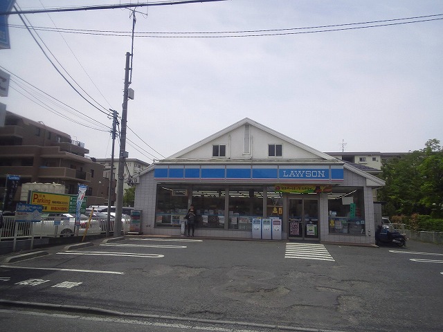 Convenience store. (Convenience store) up to 74m