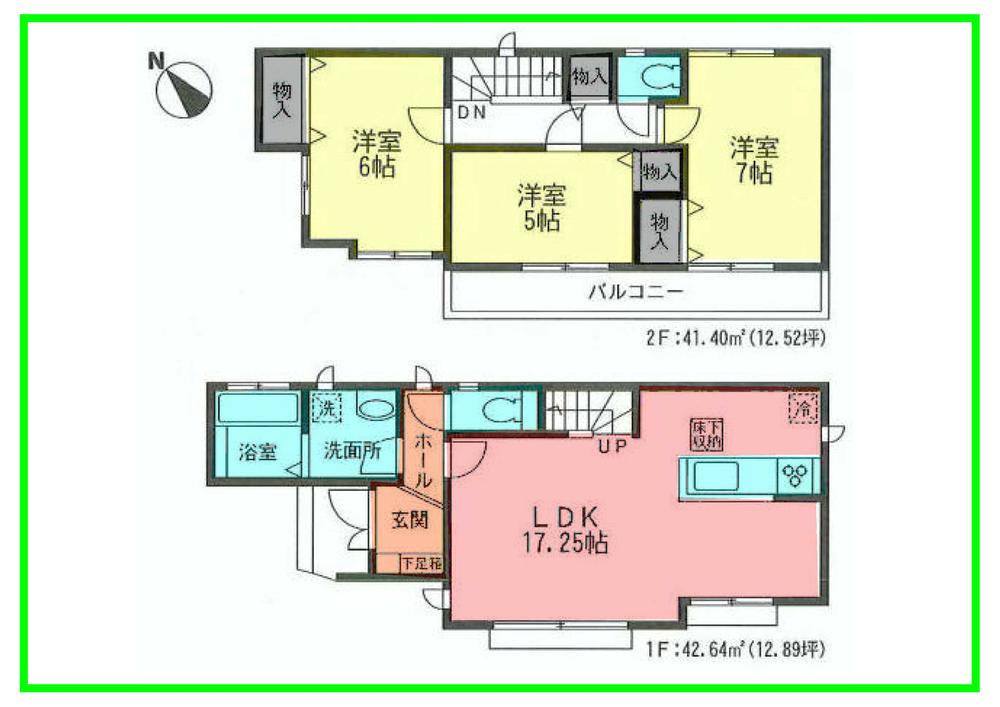 Floor plan. Price 33,800,000 yen, 3LDK, Land area 106.14 sq m , Building area 84.04 sq m