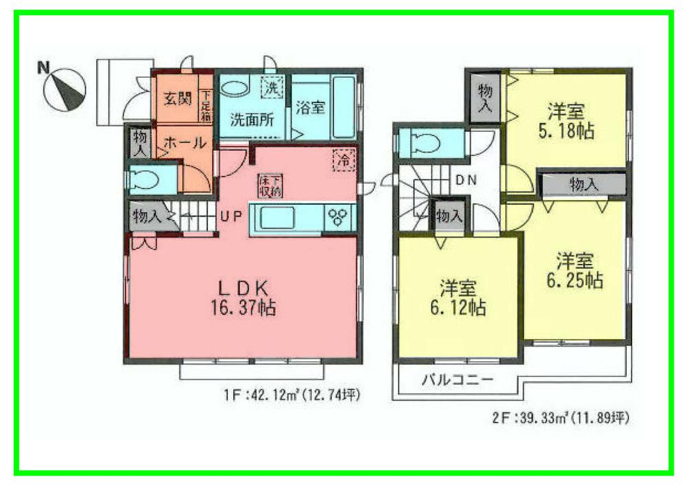 Floor plan. Price 29,800,000 yen, 3LDK, Land area 108.02 sq m , Building area 81.45 sq m