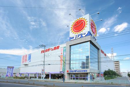 Home center. Kojima × Bic Camera to Niiza shop 743m