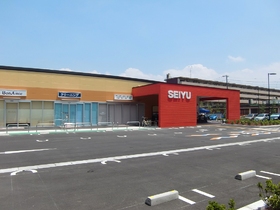 Supermarket. Seiyu Higashi Kurume store up to (super) 481m