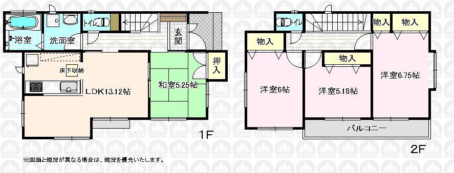 Floor plan. (D Building), Price 28.5 million yen, 4LDK, Land area 102.1 sq m , Building area 91.08 sq m