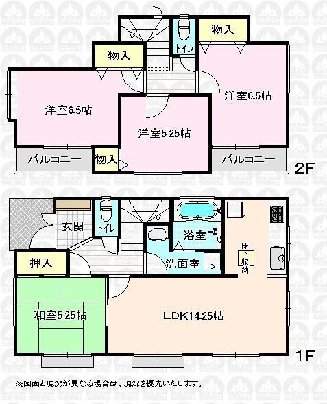 Floor plan. (O Building), Price 29,800,000 yen, 4LDK, Land area 100.1 sq m , Building area 89.84 sq m