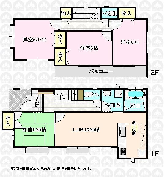 Floor plan. (S Building), Price 29,800,000 yen, 4LDK, Land area 100.61 sq m , Building area 90.87 sq m