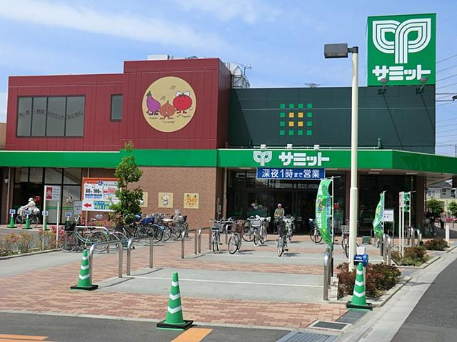 Supermarket. Summit store 460m to Niiza Katayama shop