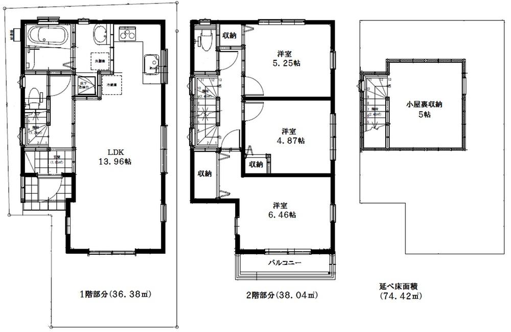 Floor plan. 32,800,000 yen, 3LDK, Land area 63.42 sq m , Building area 74.42 sq m 3LDK + attic storage