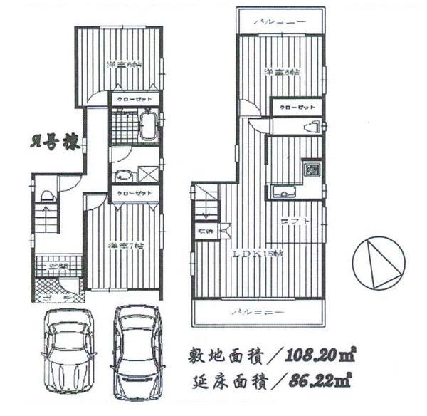 Floor plan. 30,800,000 yen, 3LDK, Land area 108.2 sq m , Building area 86.22 sq m