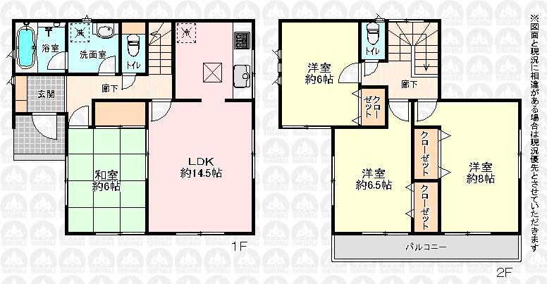 Floor plan. (8 Building), Price 30,800,000 yen, 4LDK, Land area 100.1 sq m , Building area 94.77 sq m
