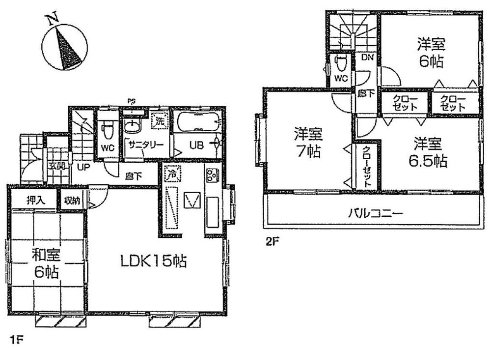 Floor plan. (8 Building), Price 44,800,000 yen, 4LDK, Land area 100.11 sq m , Building area 94.81 sq m