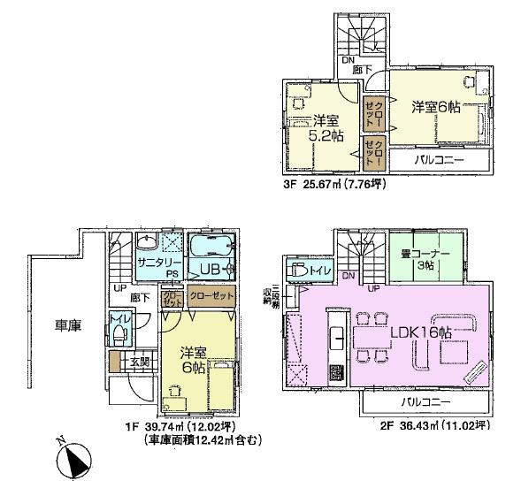 Floor plan. (Building 2), Price 23.8 million yen, 3LDK, Land area 67.76 sq m , Building area 101.84 sq m