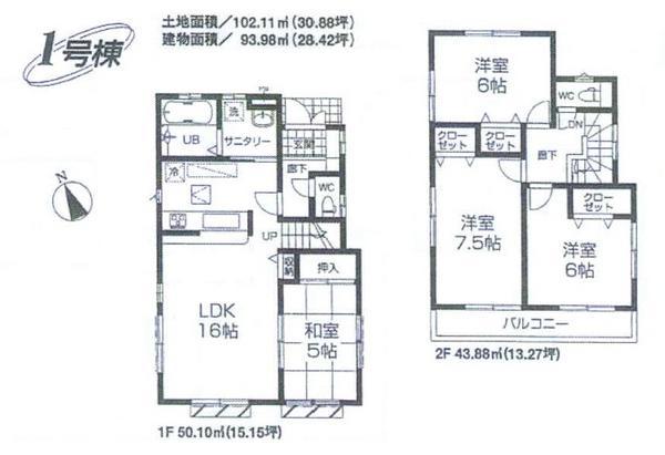Floor plan. 35,800,000 yen, 4LDK, Land area 102.11 sq m , Building area 93.98 sq m