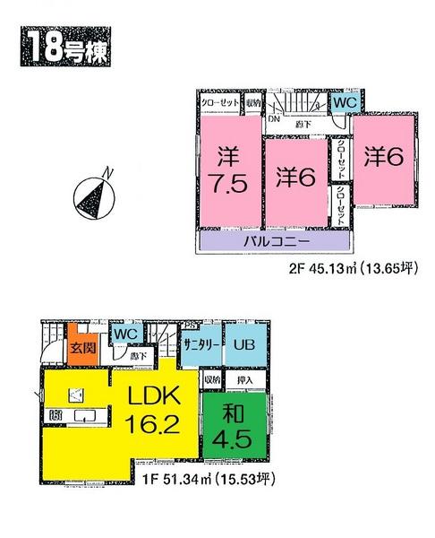 Floor plan. 32,800,000 yen, 4LDK, Land area 100.09 sq m , Building area 96.47 sq m