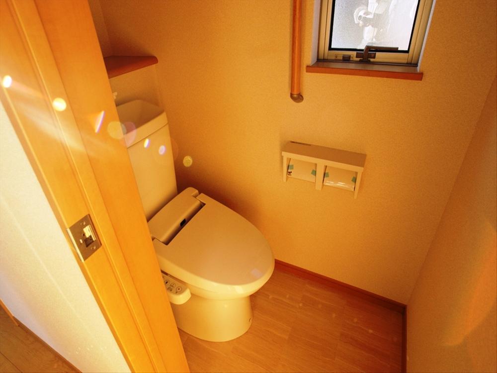 Toilet. Comfortable with warm water washing toilet seat