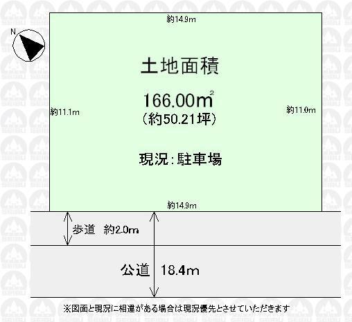 Compartment figure. Land price 55 million yen, Land area 166 sq m compartment view