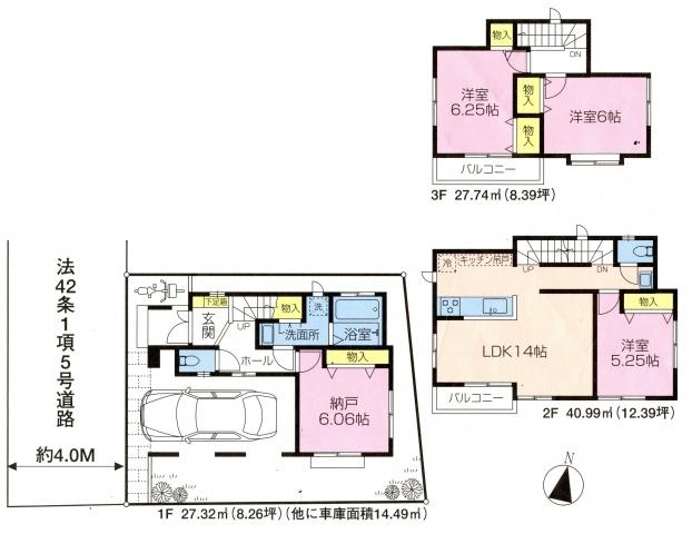 Floor plan. 27.3 million yen, 3LDK, Land area 74.87 sq m , Building area 96.05 sq m