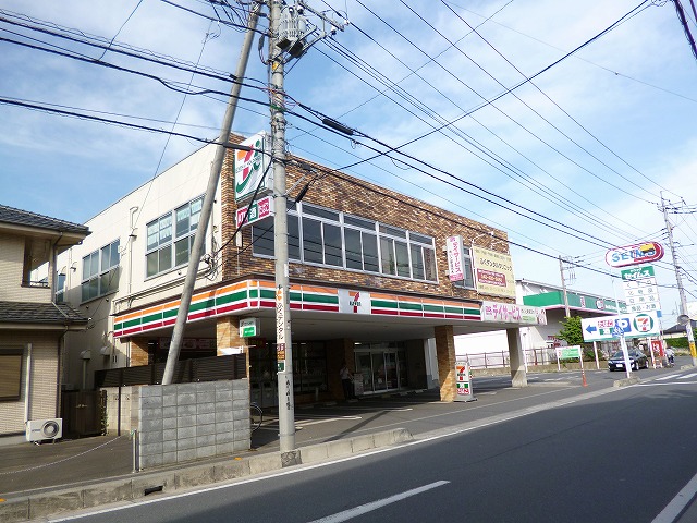 Convenience store. (Convenience store) to 220m