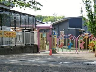 kindergarten ・ Nursery. 210m to Yokota nursery school 0 ~ Up to 5-year-olds is a bustling nursery of a total of 90 people. Through play, Nurture the health of mind and body, Among the population, It will continue wearing a basic lifestyle. 