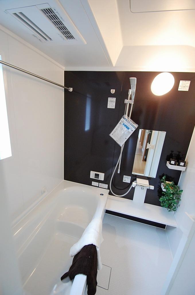 Bathroom.  ☆ Effortlessly wash at rainy day with bathroom dryer (3 Building) ☆ 