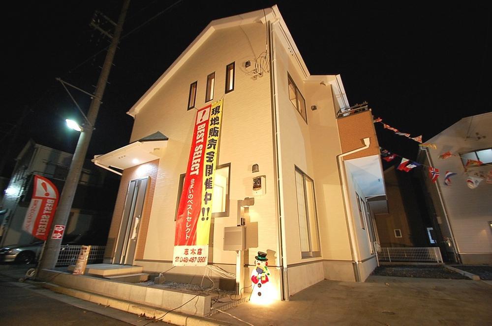 Local appearance photo.  ☆  ☆ It became the remaining two buildings! Because you can actually your preview, Please feel free to contact us! !  ☆  ☆ 