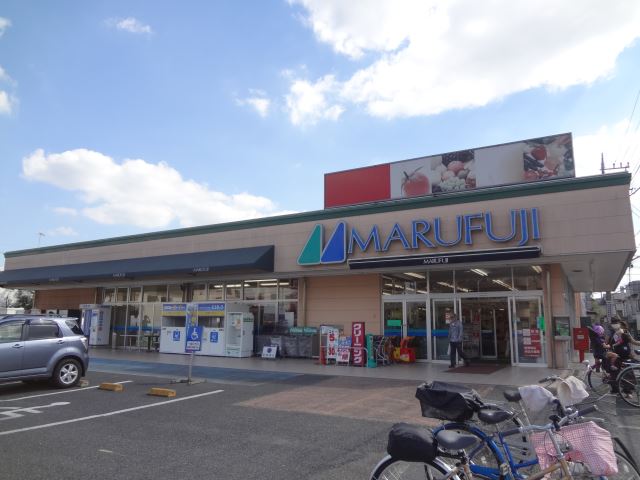 Other. Marufuji Food Center until the (other) 700m