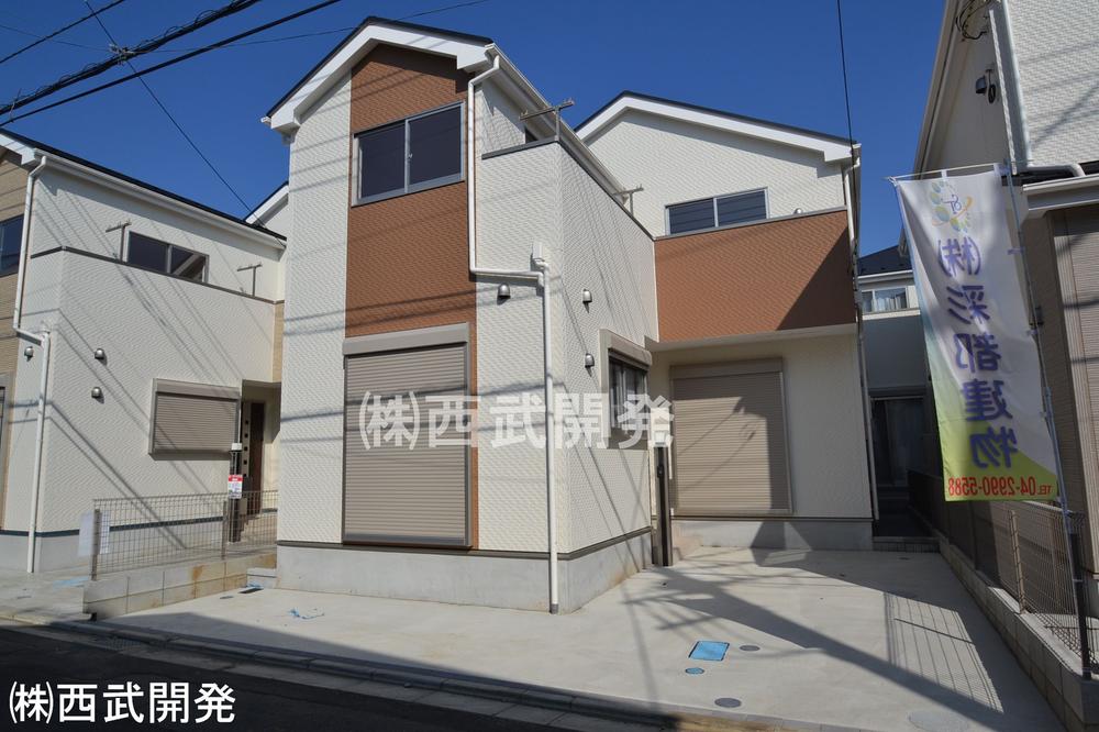 Local appearance photo. Local (12 May 2013) Shooting