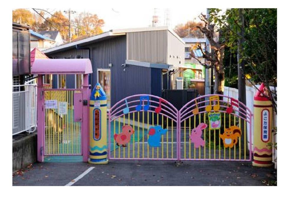 kindergarten ・ Nursery. 163m to Yokota nursery