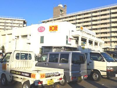 Home center. Doit Asaka shop until Hananoki 469m