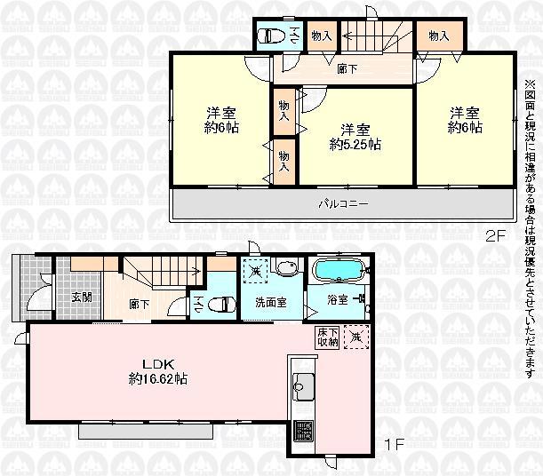 Floor plan. (B Building), Price 31,800,000 yen, 3LDK, Land area 106.63 sq m , Building area 81.97 sq m