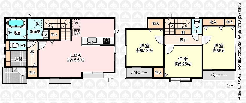 Floor plan. (C Building), Price 31,800,000 yen, 3LDK, Land area 105.2 sq m , Building area 82.59 sq m