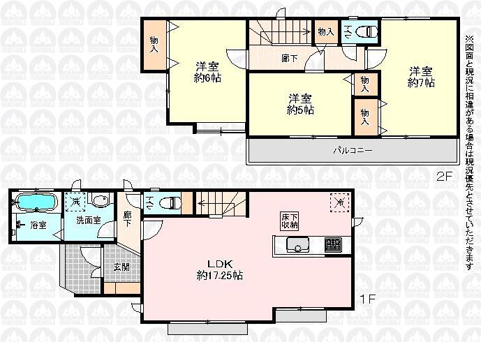 Floor plan. (D Building), Price 33,800,000 yen, 3LDK, Land area 106.14 sq m , Building area 84.04 sq m
