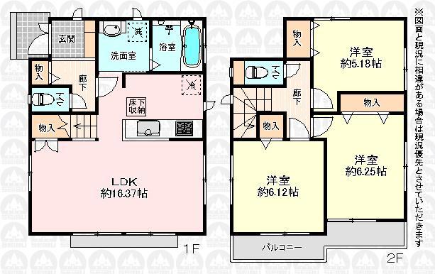 Floor plan. (E Building), Price 29,800,000 yen, 3LDK, Land area 108.02 sq m , Building area 81.45 sq m