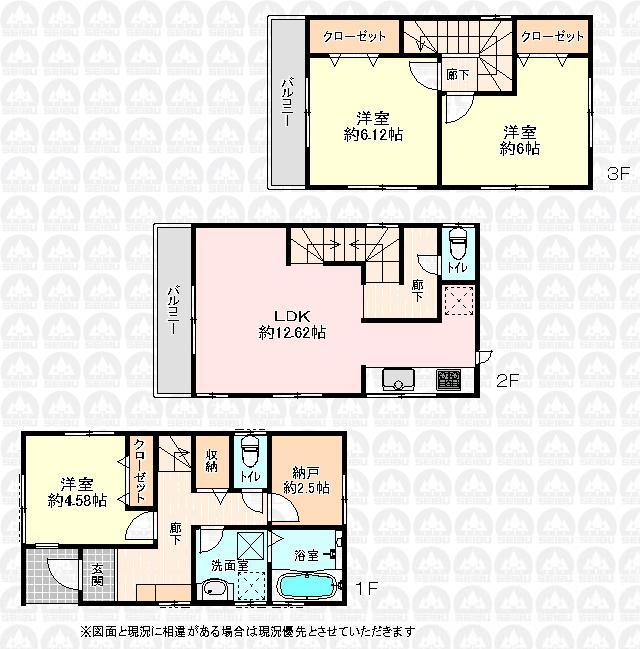 Floor plan. 34,800,000 yen, 3LDK + S (storeroom), Land area 68.79 sq m , Building area 83.82 sq m floor plan