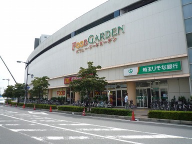 Supermarket. 544m until the Food Garden Niiza store (Super)
