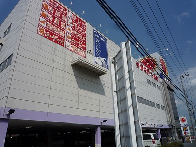Home center. Kojima NEW Niiza store up (home improvement) 399m