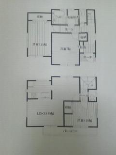 Other. Building 2 Floor