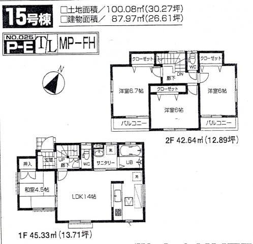 Floor plan. (15 Building), Price 30,800,000 yen, 4LDK, Land area 100.08 sq m , Building area 87.97 sq m